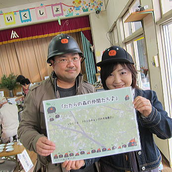 aki17.jpg