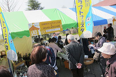 yosiwa01.jpg