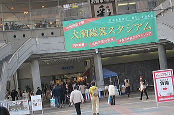 okayama02.jpg